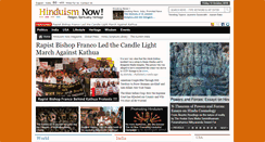 Desktop Screenshot of hinduismnow.org
